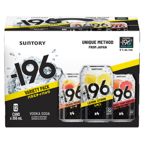 Liquor - Liquor Lane - Buy Liquor in Canmore - Liquor Store Open Now